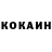 Метадон VHQ ENDORFIN