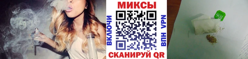 darknet Telegram hydra вход Новодвинск БУТИРАТ GHB