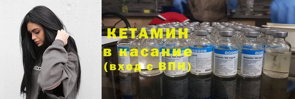 кокаин Алексеевка