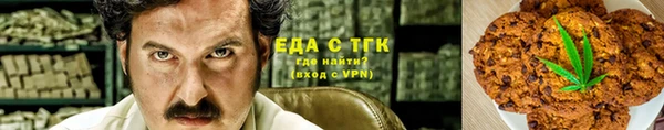 кокаин Алексеевка