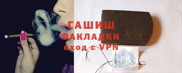 а пвп мука Алзамай