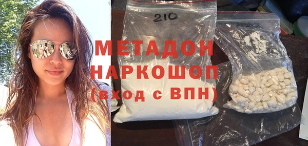 ГАЛЛЮЦИНОГЕННЫЕ ГРИБЫ Алексин