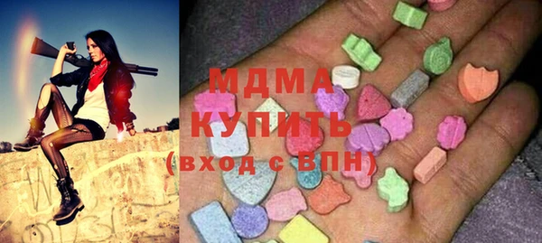 кокаин Алексеевка