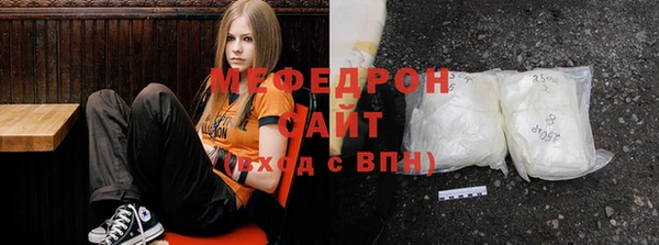синтетический гашиш Аркадак