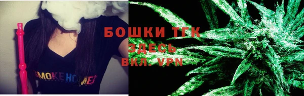 кокаин Алексеевка