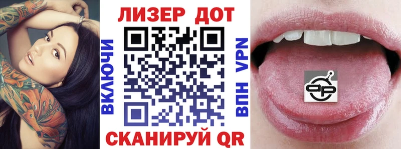Марки NBOMe 1,5мг  блэк спрут   Новодвинск 