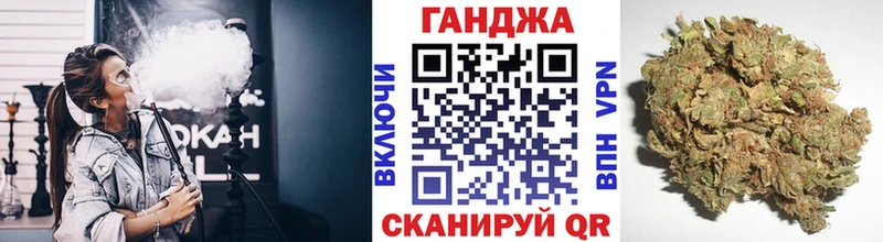 МАРИХУАНА MAZAR дарк нет состав Новодвинск